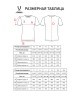 Футболка вратарская JOGEL DIVISION PerFormDRY SPLASH GK Jersey, голубой, детский (2120968)