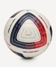 Мяч футбольный JOGEL Meridian Mini Russian Cup №1 (2119755)