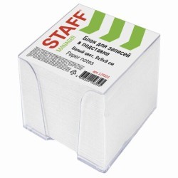 Блок для записей в подставке Staff куб 9х9х9 см, белый 129201 (85478)