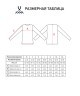 Лонгслив судейский JOGEL DIVISION PerFormDRY Referee LS Tee 2.0, черный (2133753)