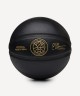 Мяч баскетбольный JOGEL Money Ball-2026 №7 (2134024)