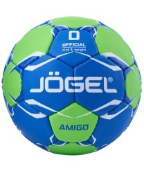 Мяч гандбольный Amigo №0 (2107426)