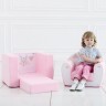 Раскладное бескаркасное (мягкое) детское кресло серии "Дрими", цвет Мия (PCR320-80)