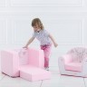 Раскладное бескаркасное (мягкое) детское кресло серии "Дрими", цвет Мия (PCR320-80)