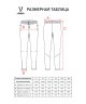 Брюки тренировочные JOGEL CAMP 2 Training Pants, темно-синий (2112237)