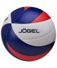 Мяч волейбольный JOGEL JV-450 (2108518)