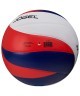 Мяч волейбольный JOGEL JV-450 (2108518)