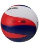 Мяч волейбольный JOGEL JV-450 (2108518)