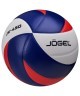 Мяч волейбольный JOGEL JV-450 (2108518)