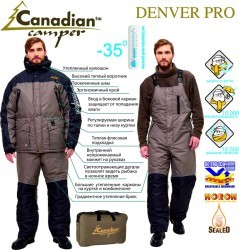 Зимний костюм для рыбалки Canadian Camper Denwer Pro Black/Stone XL/(52-54), 180/188 4630049514273 (92153)
