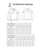 Джемпер тренировочный JOGEL CAMP 2 Training Top, желтый, детский (2121533)