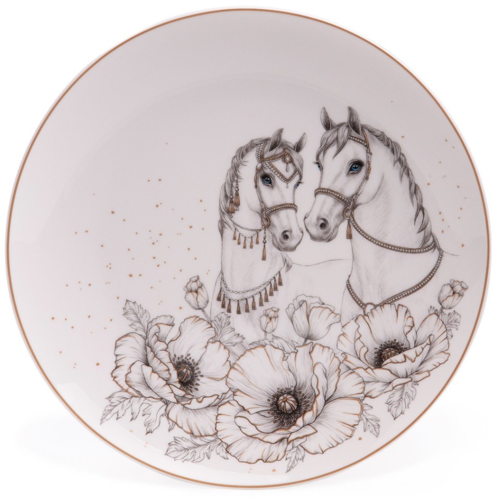 Тарелка закусочная lefard "top style" 20,5 см Lefard (590-706)