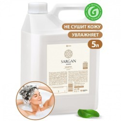Шампунь для всех типов волос 5 л GRASS SARGAN для мягкости и здорового блеска волос 608523 (1) (95650)
