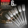 Вилки столовые 6шт нерж/ст Mayer&Boch (40669)
