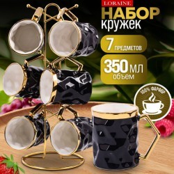 Набор кружек 6 шт 350 мл на подставке 7пр фарфор/металл LR (12087)
