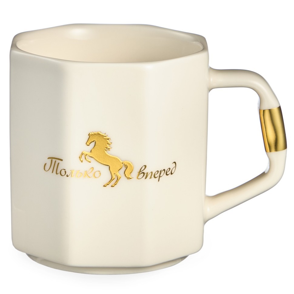 Кружка lefard "только вперед" 340мл Lefard (260-1076)