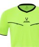 Футболка судейская JOGEL DIVISION PerFormDRY Referee SS Tee 2.0, желтый неон (2133842)