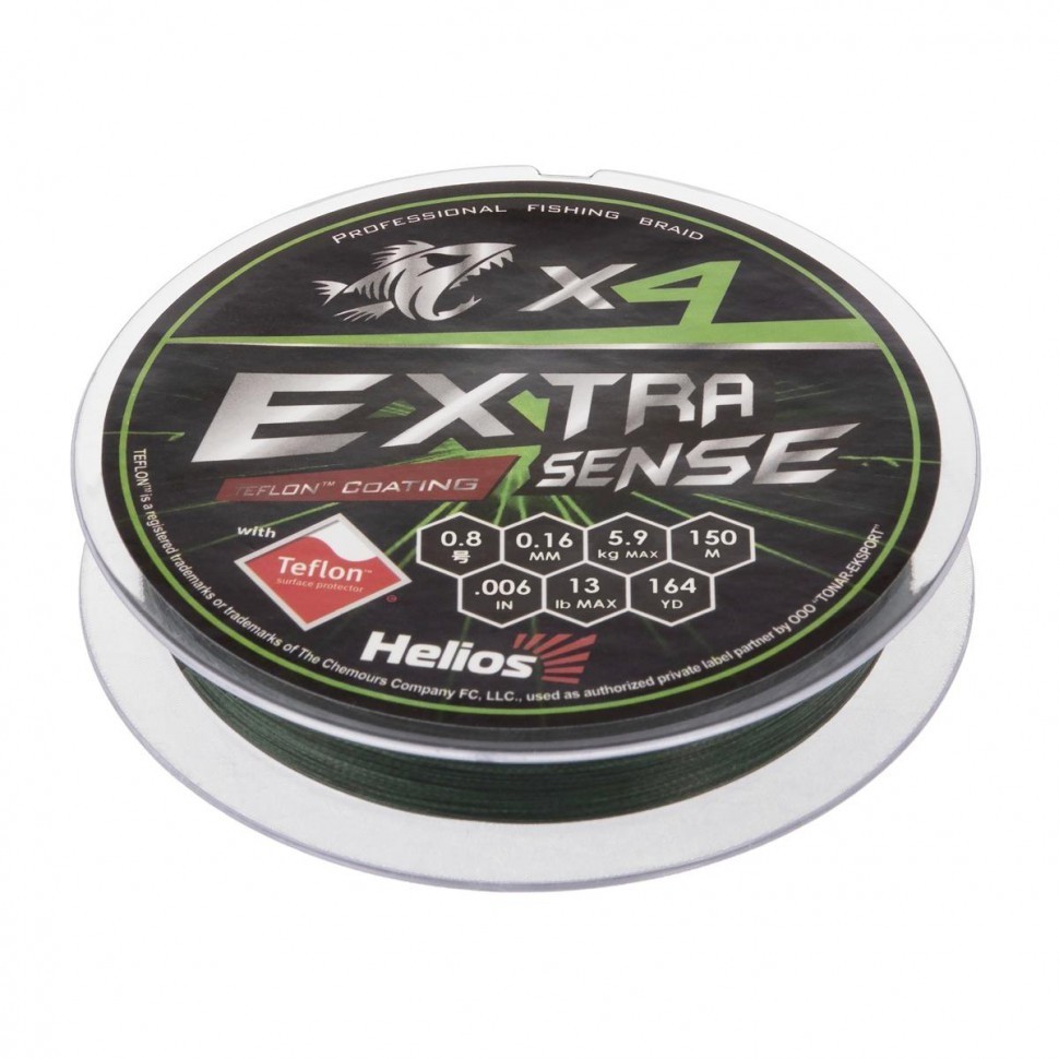 Шнур плетеный Helios Extrasense X4 PE 0.8/13LB 0,16мм 150м Green HS-ES-X4-0.8/13LB (76105)