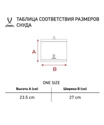 Шарф-снуд JOGEL CAMP Training Scarf, темно-синий (2115904)