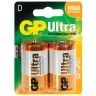 Батарейки алкалиновые GP Ultra LR20 (D) 2 шт 13AU-CR2 (2) (76379)