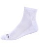 Носки средние c амортизацией SW-208, белый, 2 пары (555721)
