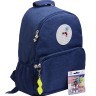 Рюкзак школьный "Pixie Crew" " (PXB-01-85)
