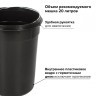 Ведро-контейнер для мусора урна с педалью Laima Classic 12 л серое матовое металл 604944 (1) (91939)