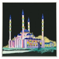 Мечеть Сердце Чечни (2178)