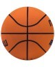 Мяч баскетбольный B7R №7 (594581)