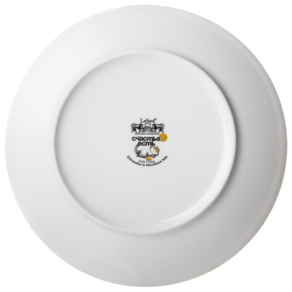 Тарелка закусочная lefard "счастье есть" 20,5 см Lefard (85-2093)