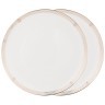 Набор тарелок обеденных "style" 2 пр. 25,5см Lefard (754-131)