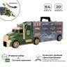 Детская машинка серии "Милитари" (Автовоз - кейс 64 см, зеленый, с тоннелем. Набор из 4 машинок, 1 автобуса, 1 вертолета, 1 фуры и 12 дорожных знаков) (G205-007)