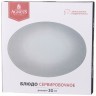 Блюдо сервировочное "silver mirror" 30 см Agness (357-257-1)