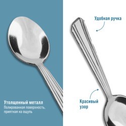 Ложки чайные 6шт нерж/ст Mayer&Boch (40691)