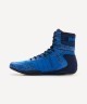Обувь для бокса INSANE FURY, синий (2115490)