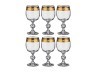 Набор бокалов для вина из 6 шт. "claudie / sterna" 190 мл.высота=14 см. CRYSTALITE (669-125)