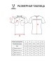 Футболка судейская JOGEL DIVISION PerFormDRY Referee Tee, голубой (2123279)