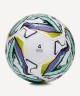 Мяч футбольный JOGEL Intro №4, белый (2119110)