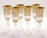 Набор бокалов для шампанского из 6 шт.150 мл. Crystal Julia (673-025)