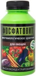 Биоудобрение Фосфатовит для овощей Ф10432 (55200)