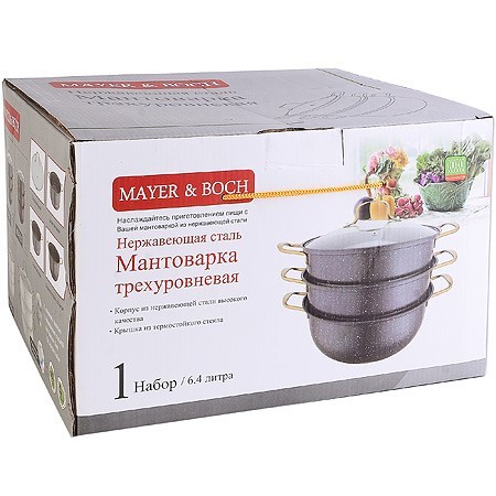 Мантоварка 30 см 3-х ярусная Mayer&Boch (31251)