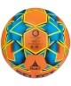 Мяч футбольный Cosmos Extra Everflex 10 812110, №5, оранжевый/голубой/желтый/черный (714777)