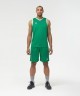 Шорты баскетбольные Camp Basic, зеленый (1619700)