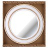 Зеркало настенное "lovely home" диаметр=52 см цвет: белый Lefard (220-415)