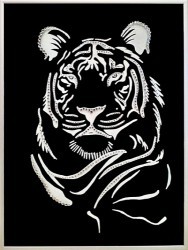 Символ года Тигр (2379)