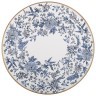 Тортовница lefard с крышкой, серия royal garden, диа.30см Lefard (950-680)