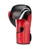 Перчатки боксерские INSANE IMPACT, красный, 16 oz (2115680)