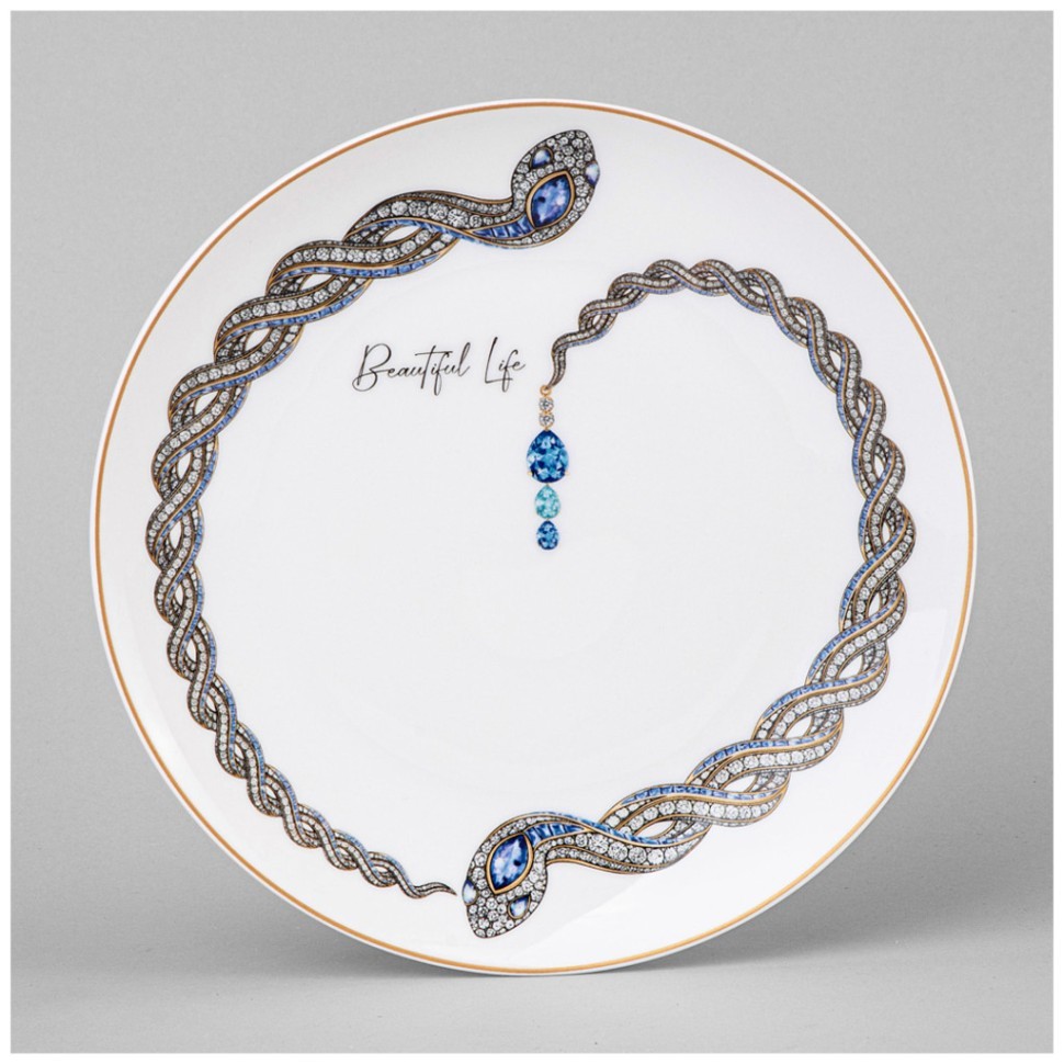 Тарелка lefard "beautiful life" 20,5 см Lefard (590-572)