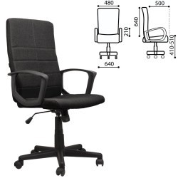 Кресло офисное Brabix Focus EX-518 ткань, черное 531575 (71812)