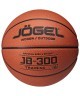 Мяч баскетбольный JOGEL JB-300 №6 NEW (2108439)